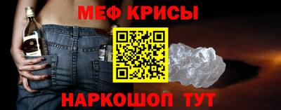 МДПВ Лесосибирск