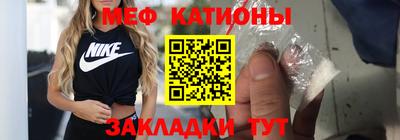 тгк Ливны