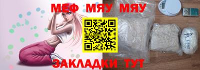 МДПВ Лесосибирск