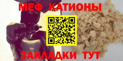 МДПВ Лесосибирск