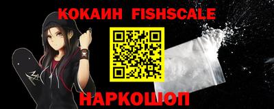 тгк Ливны