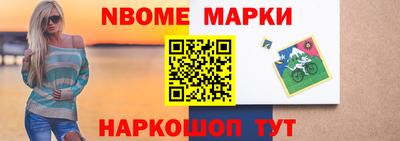 тгк Ливны