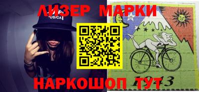 МДПВ Лесосибирск