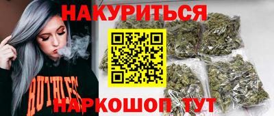 спиды Ликино-Дулёво