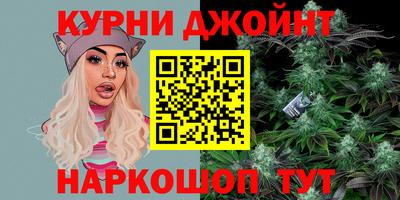 спиды Ликино-Дулёво