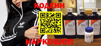 МДПВ Лесосибирск