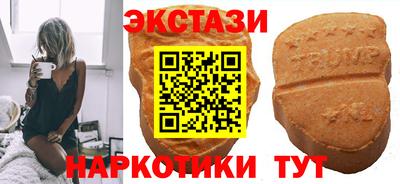 тгк Ливны