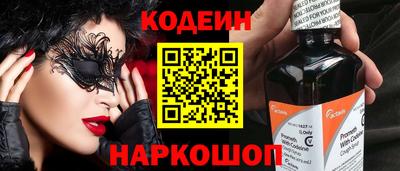 МДПВ Лесосибирск