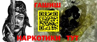 тгк Ливны