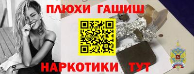 спиды Ликино-Дулёво