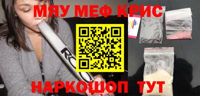 МДПВ Лесосибирск